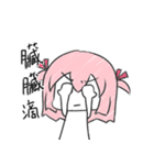 REKI in Cantonese Style（個別スタンプ：22）