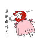 REKI in Cantonese Style（個別スタンプ：26）