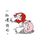 REKI in Cantonese Style（個別スタンプ：27）