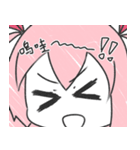 REKI in Cantonese Style（個別スタンプ：37）