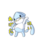 イカねこスタンプ（個別スタンプ：7）