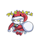 イカねこスタンプ（個別スタンプ：9）