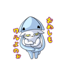 イカねこスタンプ（個別スタンプ：13）