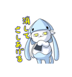 イカねこスタンプ（個別スタンプ：14）