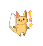 イカねこスタンプ（個別スタンプ：18）
