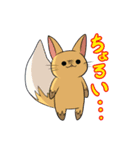 イカねこスタンプ（個別スタンプ：19）