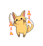 イカねこスタンプ（個別スタンプ：20）