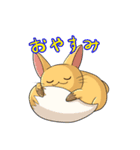 イカねこスタンプ（個別スタンプ：22）