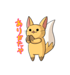 イカねこスタンプ（個別スタンプ：23）