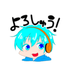 べっとんとその愉快な仲間たち（個別スタンプ：2）