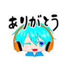 べっとんとその愉快な仲間たち（個別スタンプ：8）