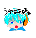 べっとんとその愉快な仲間たち（個別スタンプ：14）