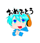 べっとんとその愉快な仲間たち（個別スタンプ：15）