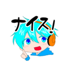 べっとんとその愉快な仲間たち（個別スタンプ：17）