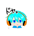 べっとんとその愉快な仲間たち（個別スタンプ：18）