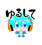 べっとんとその愉快な仲間たち（個別スタンプ：19）
