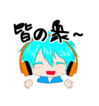 べっとんとその愉快な仲間たち（個別スタンプ：27）