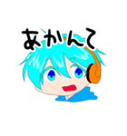 べっとんとその愉快な仲間たち（個別スタンプ：28）
