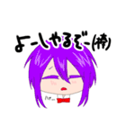 べっとんとその愉快な仲間たち（個別スタンプ：34）