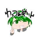 べっとんとその愉快な仲間たち（個別スタンプ：35）