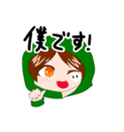 べっとんとその愉快な仲間たち（個別スタンプ：37）