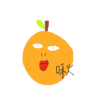 Annoying Vegetables and Fruits（個別スタンプ：1）