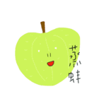 Annoying Vegetables and Fruits（個別スタンプ：8）