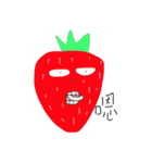 Annoying Vegetables and Fruits（個別スタンプ：9）