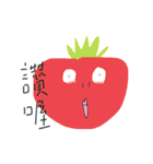 Annoying Vegetables and Fruits（個別スタンプ：13）