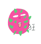 Annoying Vegetables and Fruits（個別スタンプ：20）