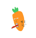 Annoying Vegetables and Fruits（個別スタンプ：22）