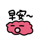 Little Clouds（個別スタンプ：4）