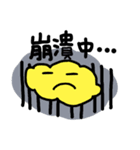 Little Clouds（個別スタンプ：5）