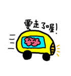 Little Clouds（個別スタンプ：7）