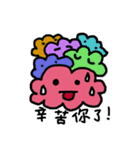 Little Clouds（個別スタンプ：8）
