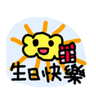 Little Clouds（個別スタンプ：9）