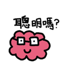 Little Clouds（個別スタンプ：12）