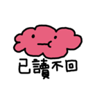 Little Clouds（個別スタンプ：13）