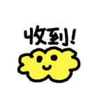 Little Clouds（個別スタンプ：14）