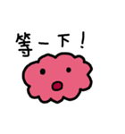 Little Clouds（個別スタンプ：16）