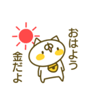 金さんお名前スタンプ（個別スタンプ：3）