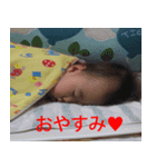 我が家の箱入り娘（個別スタンプ：3）