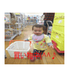我が家の箱入り娘（個別スタンプ：6）