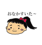 うつ家族（個別スタンプ：2）