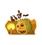 Naughty Durian（個別スタンプ：5）