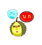 Naughty Durian（個別スタンプ：7）