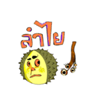 Naughty Durian（個別スタンプ：8）