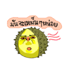 Naughty Durian（個別スタンプ：12）