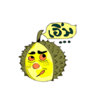 Naughty Durian（個別スタンプ：14）