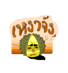 Naughty Durian（個別スタンプ：15）